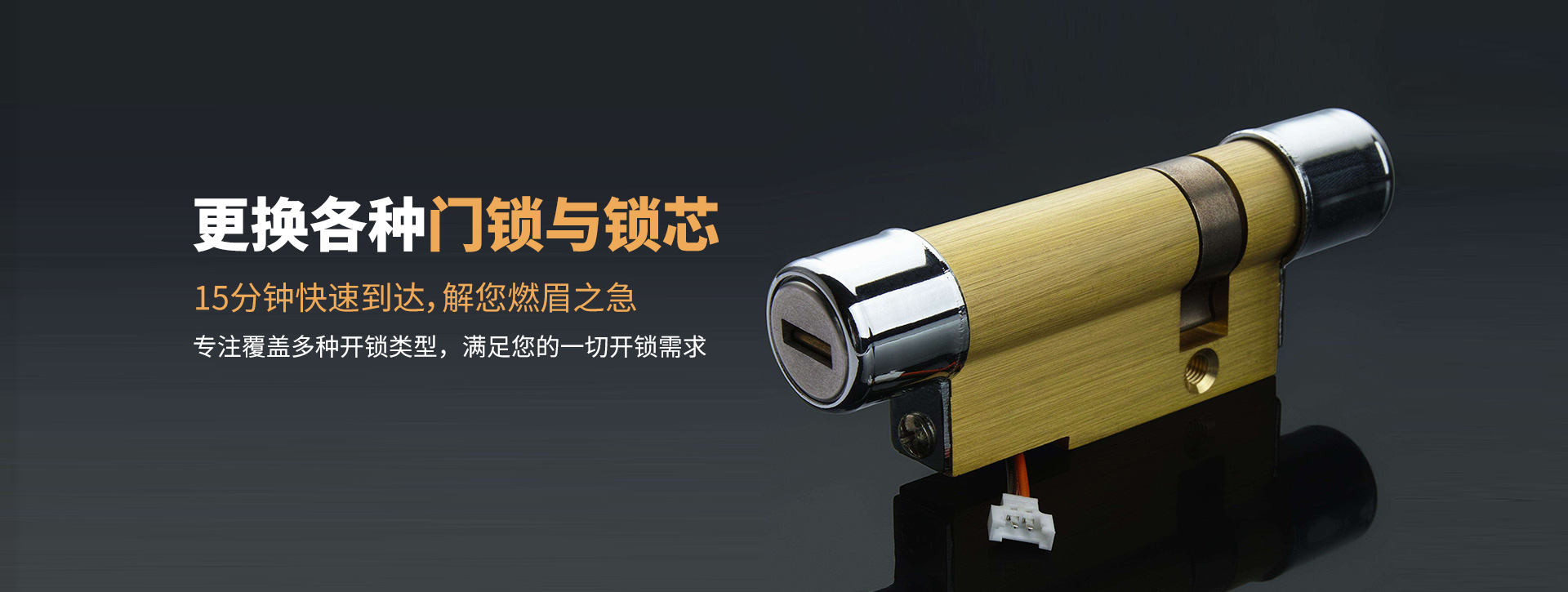 沧州黄骅banner03